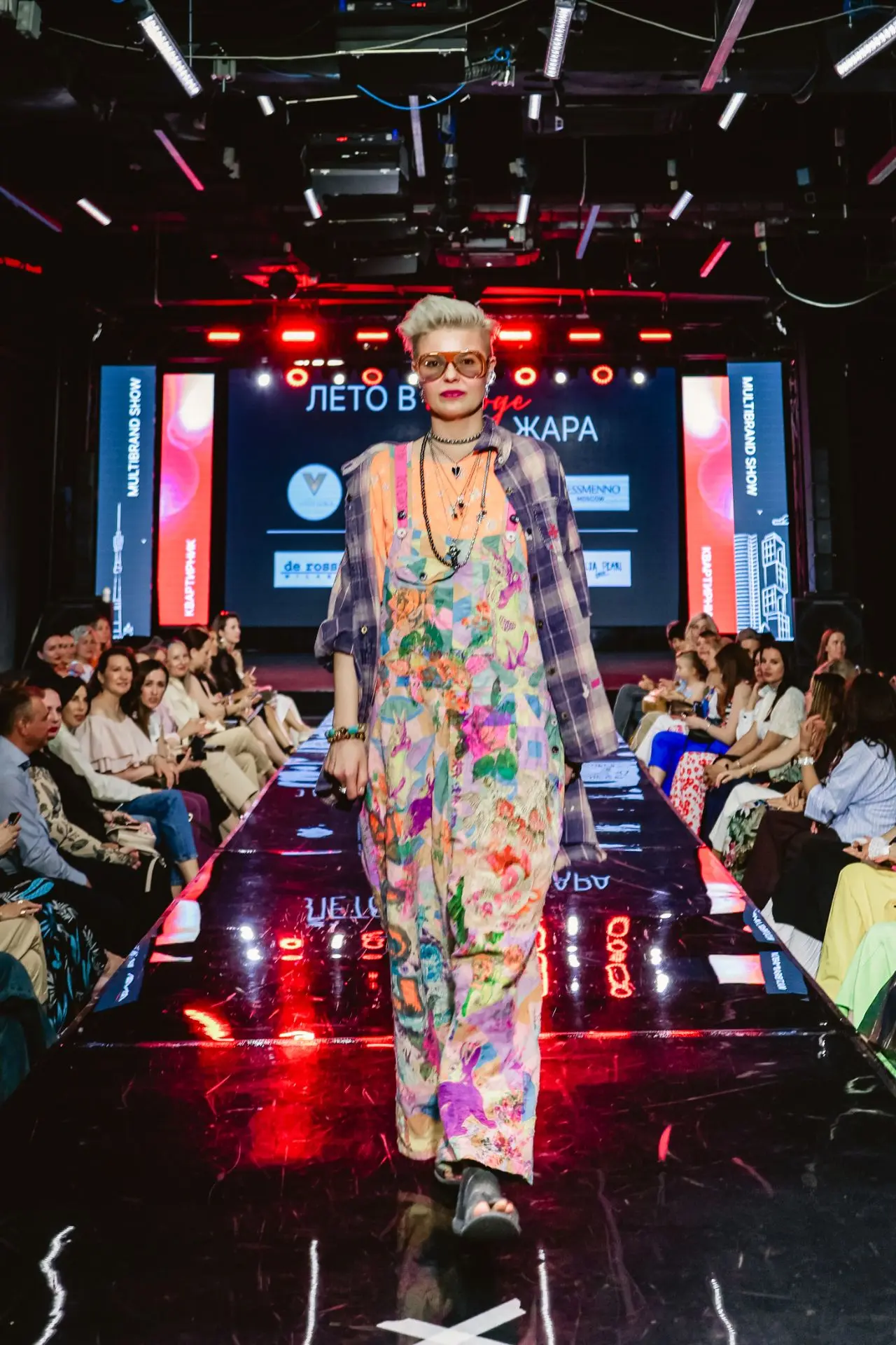 В Москве прошло закрытое fashion-событие «Лето в городе. Жара», где встретились стилисты, дизайнеры,