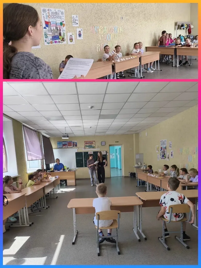 #Точка_роста45
#Профильный_инженерный45
#Профильный_педагогический45
#ГодЕдинстваНародовРоссии
#Един