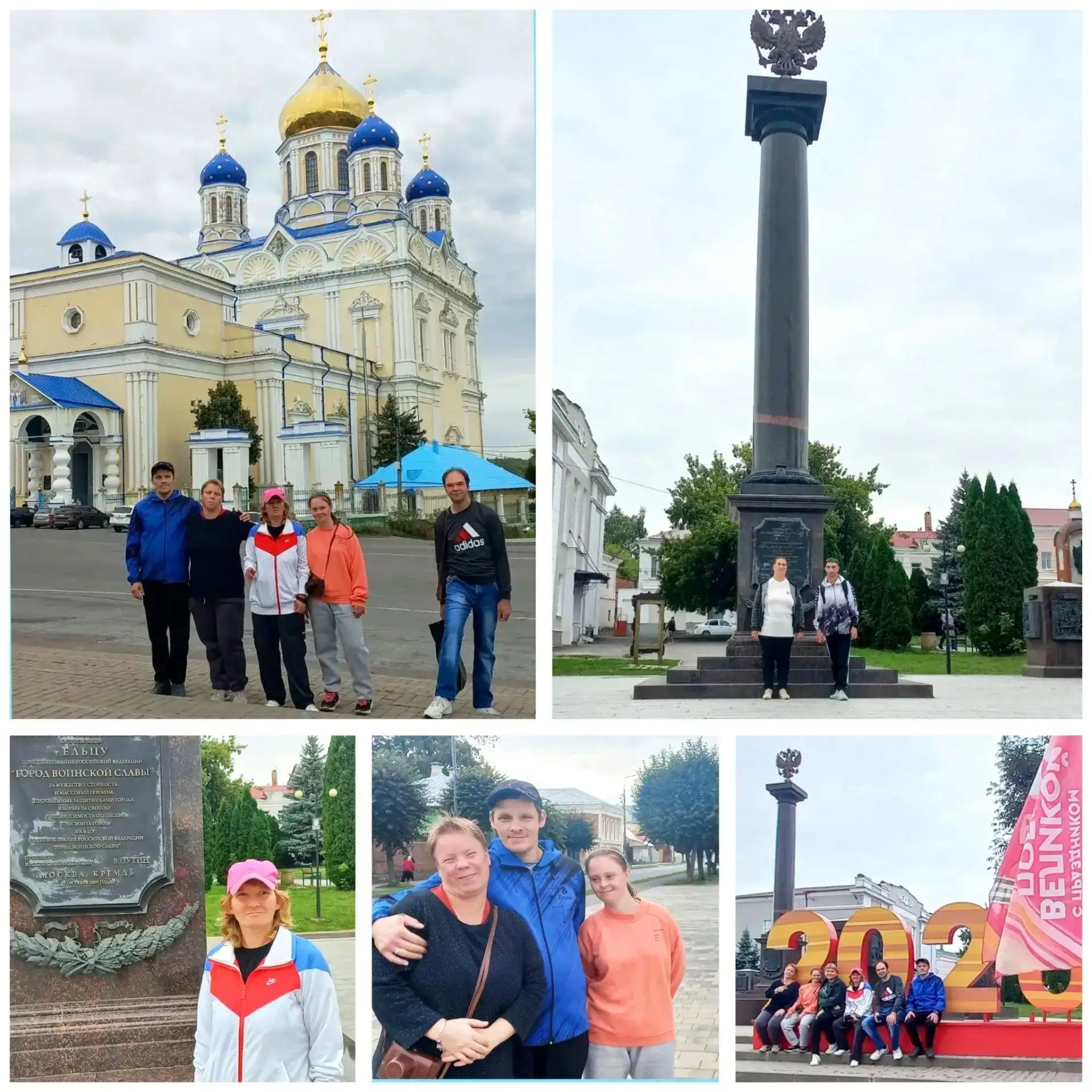 🌟К празднованию 880-летия Ельца организовали большой (крутой!)🤳📸 экскурсионный фото ...