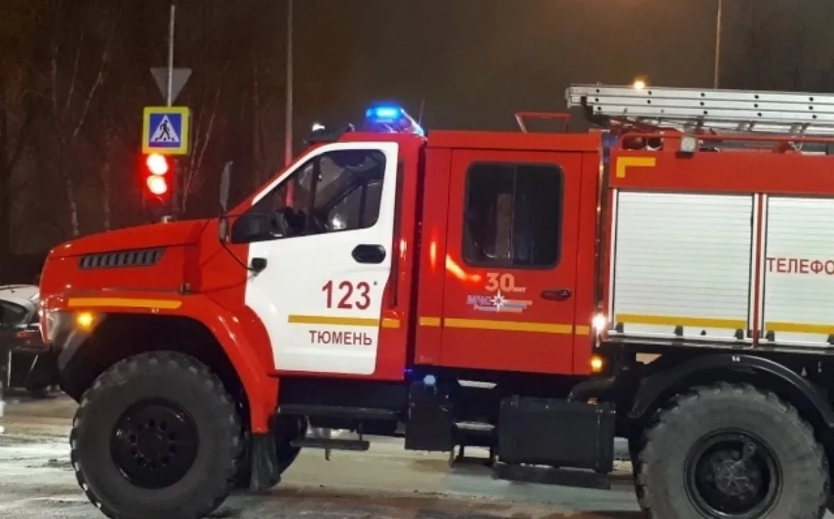 🔥Три человека пострадали при пожарах в Тюменской области за сутки