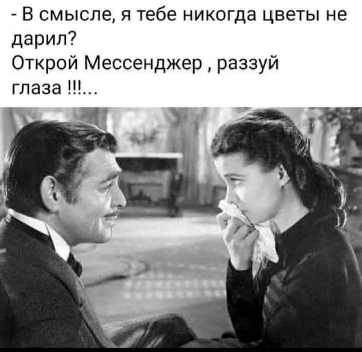 Смешно?😃 Жми лайк, пока не забыл. А подписка — чтобы не потерять того, кто поднимает тебе настроени