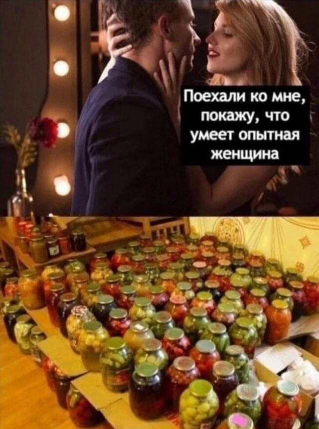 Подписывайтесь на ЛеМо