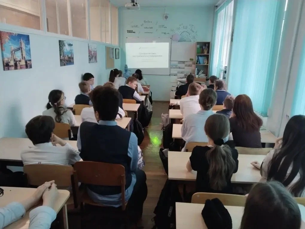 В рамках Недели безопасности, прошедшей в нашей гимназии, особое внимание было уделено вопросам обще