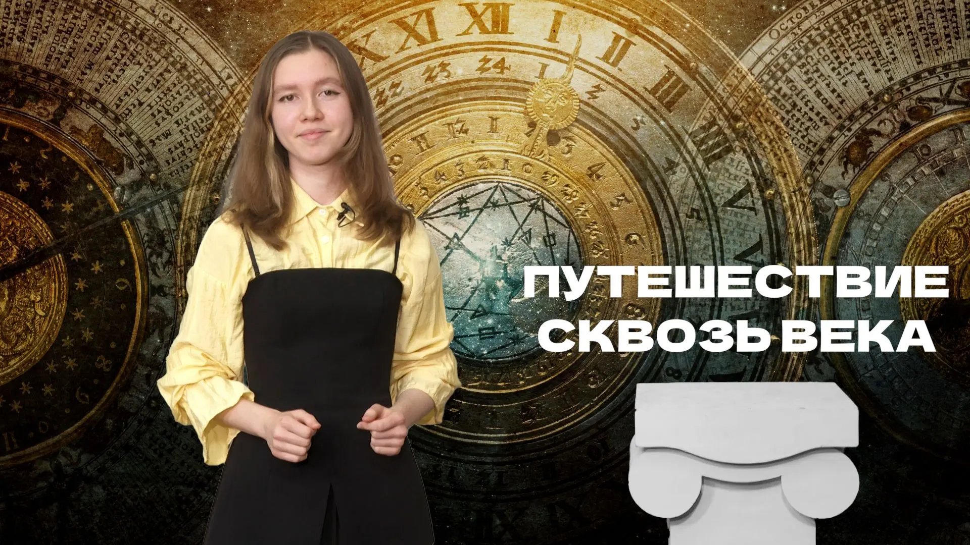Говорят, это лето будет крутым, если ты возьмёшь в руки Пушкинскую карту и отправишься ...
