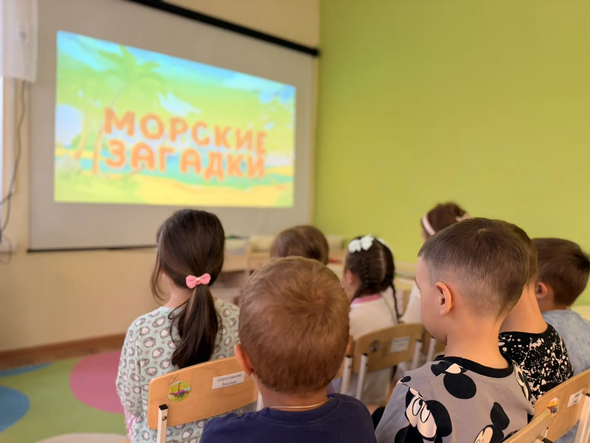 Сегодня у нас прошел яркий и познавательный «День лета и воды»! 🌊☀️

Мы погрузились в удивительную 