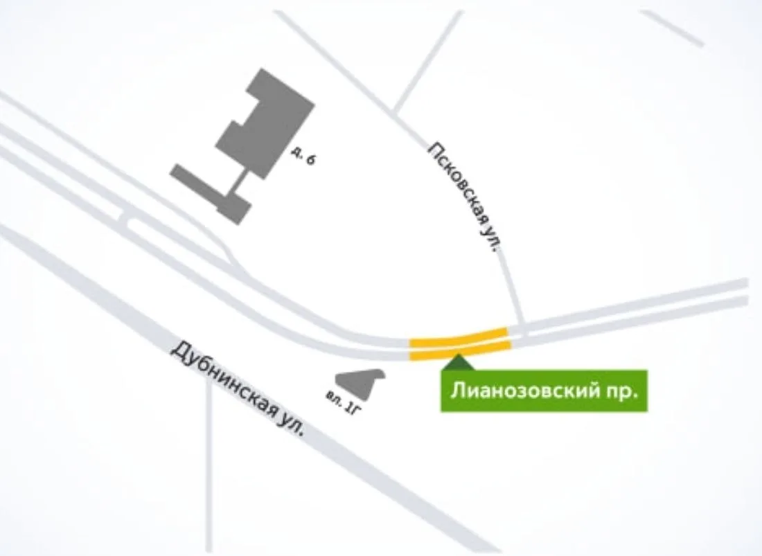 🚧 Дорожные работы в Лианозовском проезде продлятся до марта