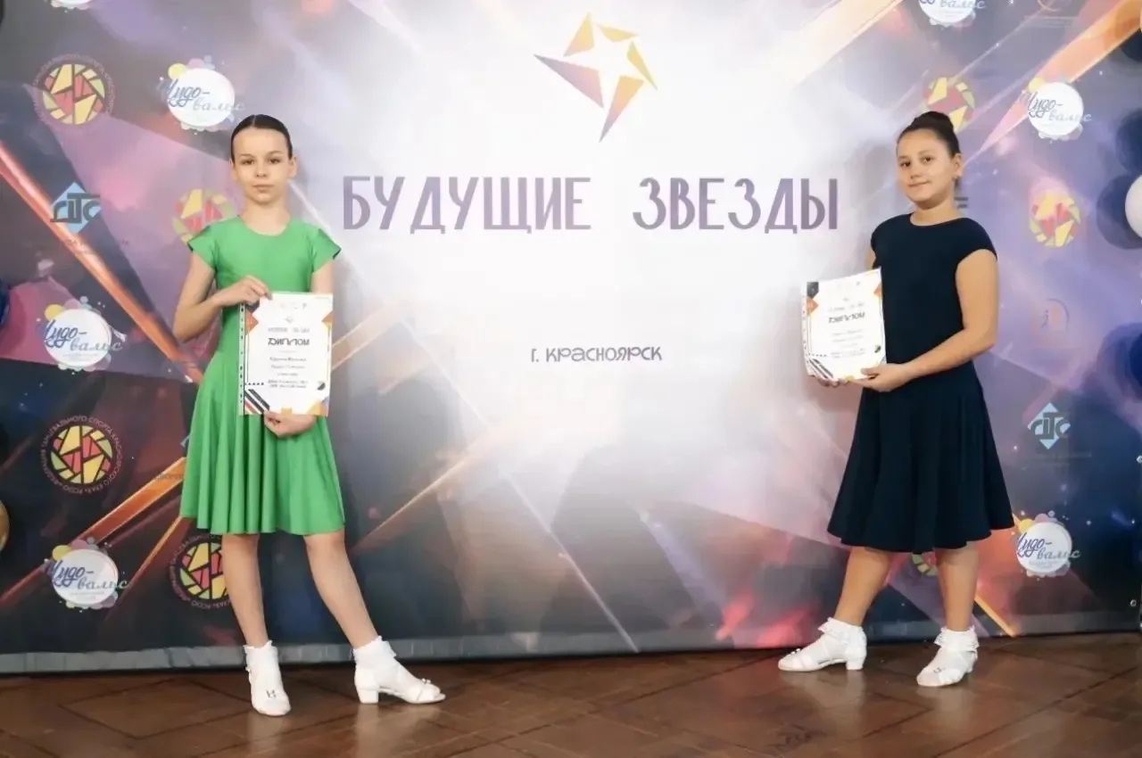 19 апреля на паркете XXVII регионального турнира по спортивным бальным танцам было жарко! 🔥 Более 35