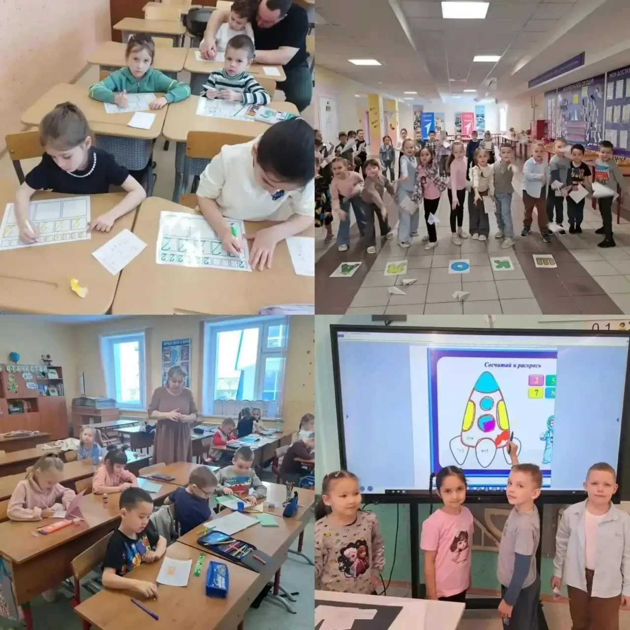 Вчерашняя суббота стала для нас особенной-завершился лекторий «Школа родительской ответственности» –