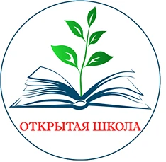 Анкета для опроса получателей услуг
о качестве условий оказания услуг
Уважаемый участник опроса!
Опр