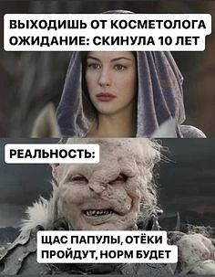 Доброе утро.  Вот вам ужасная история даже по меркам моего канала 😱😱😱.

💋Девушка 34 года   делал