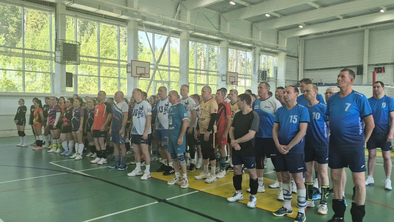 🏐 В Омутнинске стартовал открытый турнир по волейболу на Кубок главы Омутнинского района!

Сегодня 