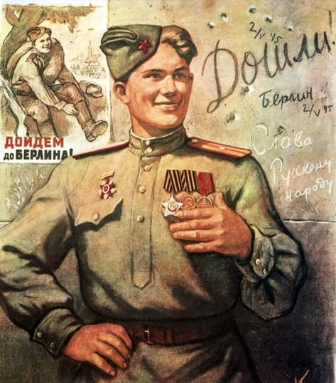 Сколько лет бы не прошло в этот день мы будем помнить о безмерном подвиге наших предков...