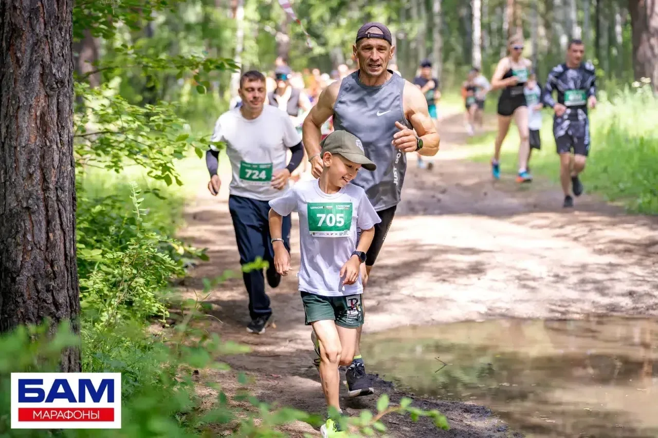 🏃‍♂️18 июля 2026 года в Иркутской области состоялся крупный забег по бездорожью – Цельсий БАМ Еловс