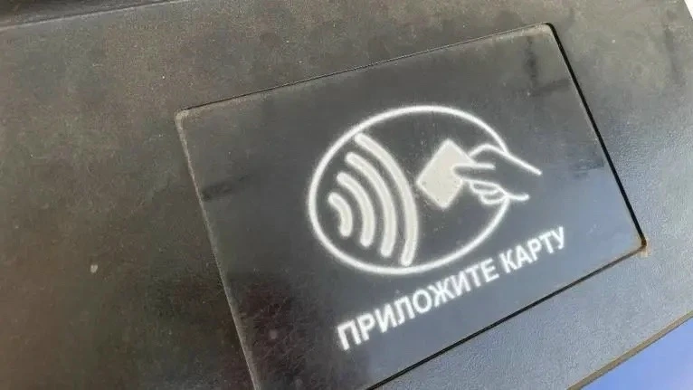 В Брянске 33-летняя женщина попала под статью за шоппинг по чужой карте 

В полицию обратилась 55-ле