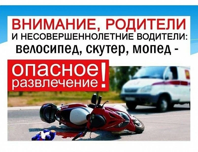 12.05.2026г. в Дорожно-строительном колледже прошла встреча с представителем правоохран...
