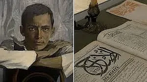 Дорогие друзья, коллеги, студенты и все, кто ценит родную культуру и язык!