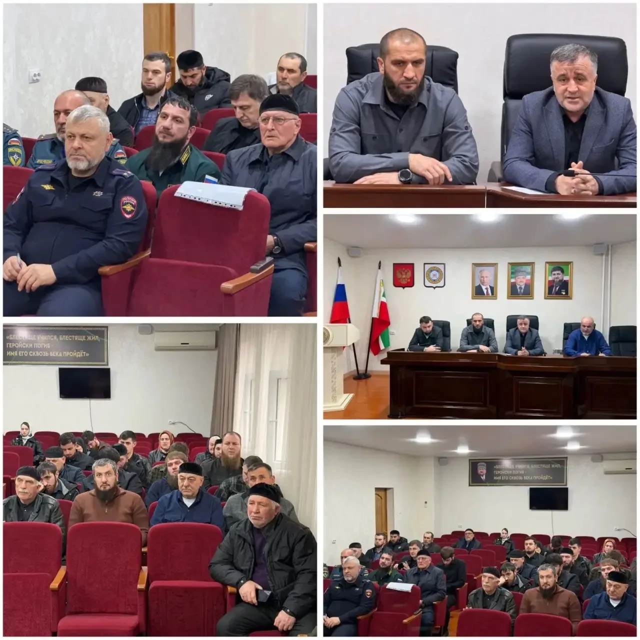 Ассаламу 1алайкум! Сегодня принял участие в заседание по обеспечению безопасности дорож...