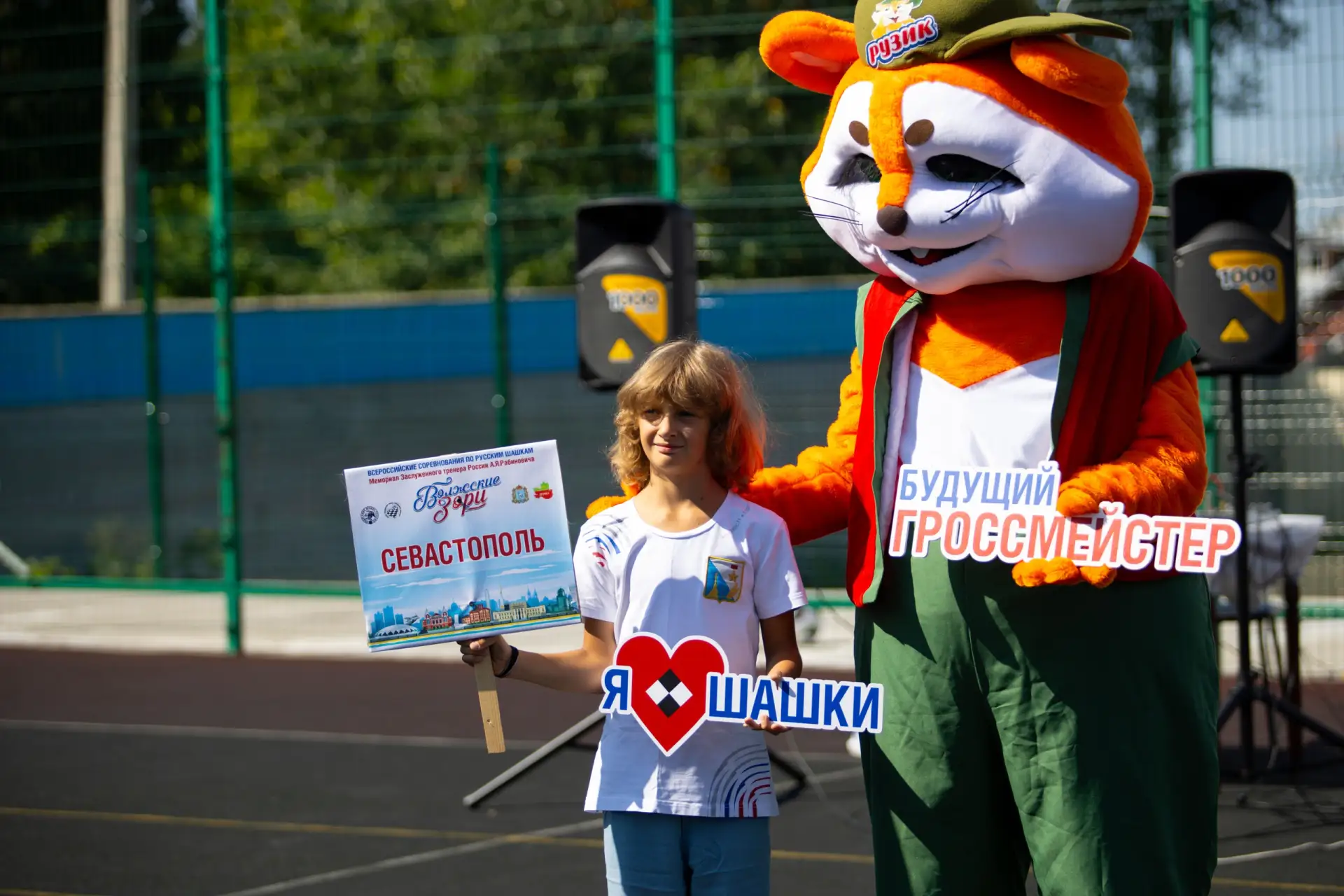 Олимп - отличная площадка для проведения соревнований. Это подтверждают организаторы Вс...