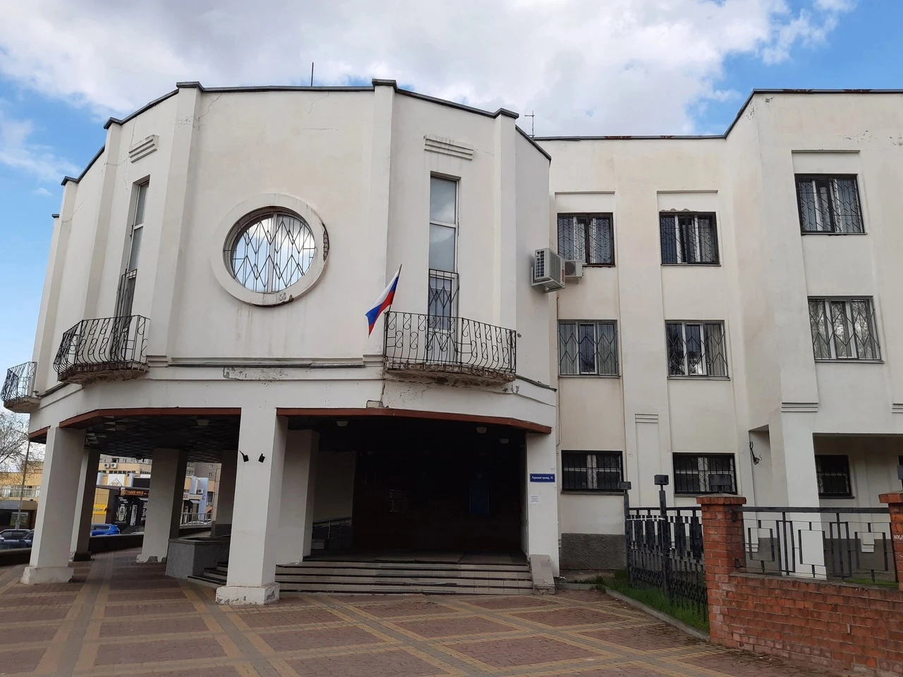 Нововоронежским городским судом рассмотрены материалы дела об административном правонар...