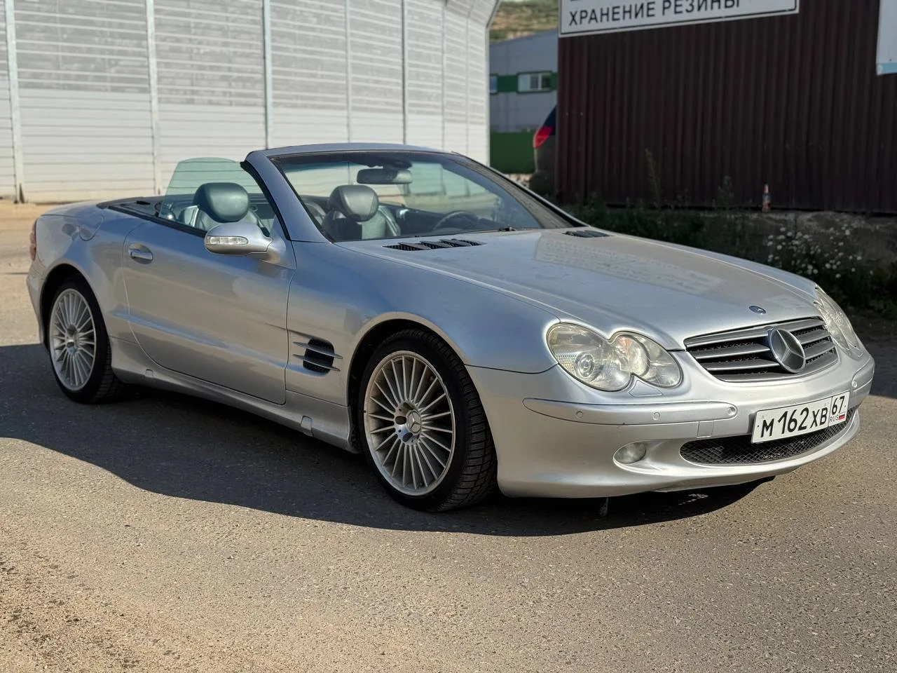 MERCEDES - BENZ SL-KLASSE