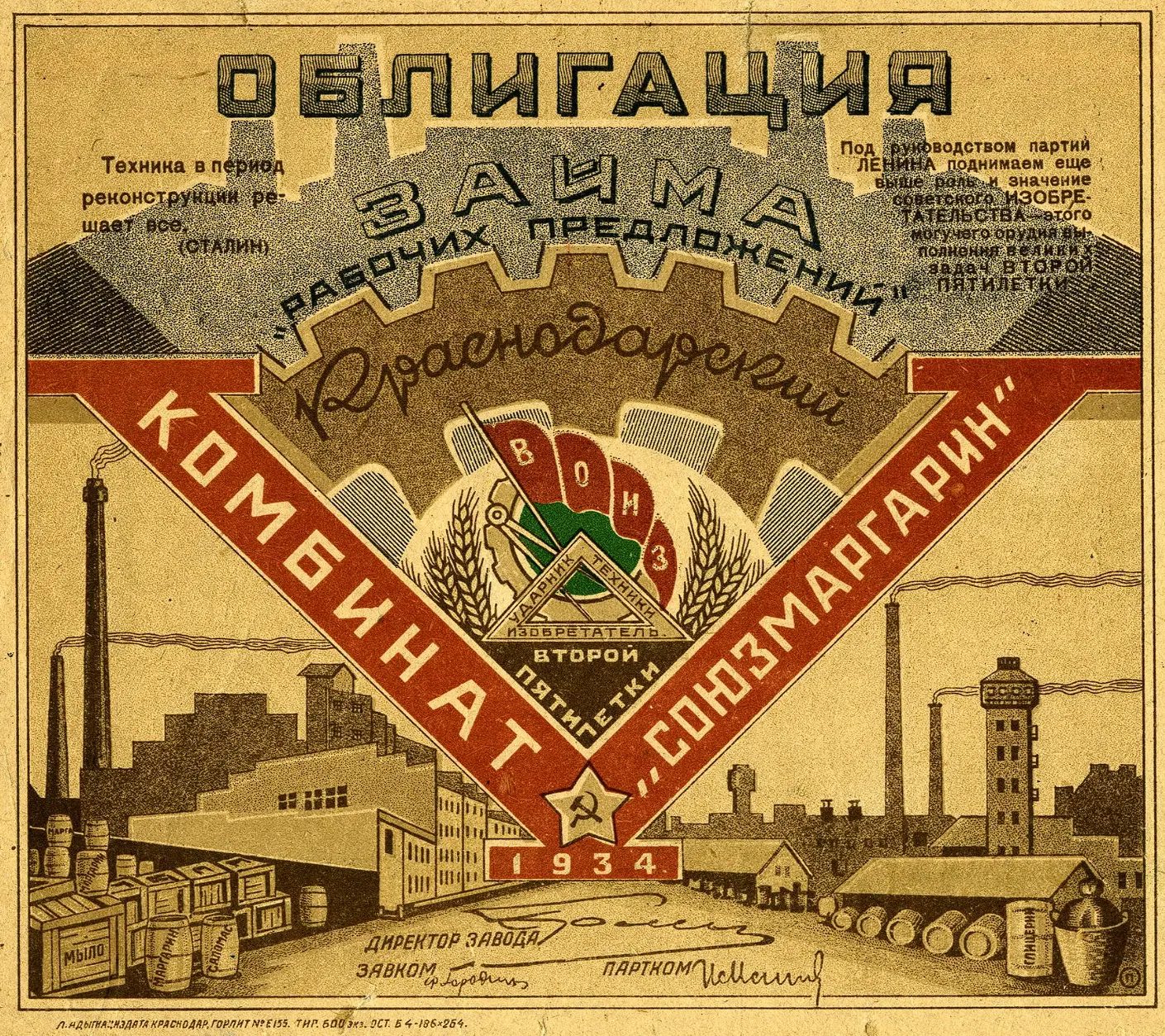 ✍️ Интересные посты про облигации и вклады за неделю: