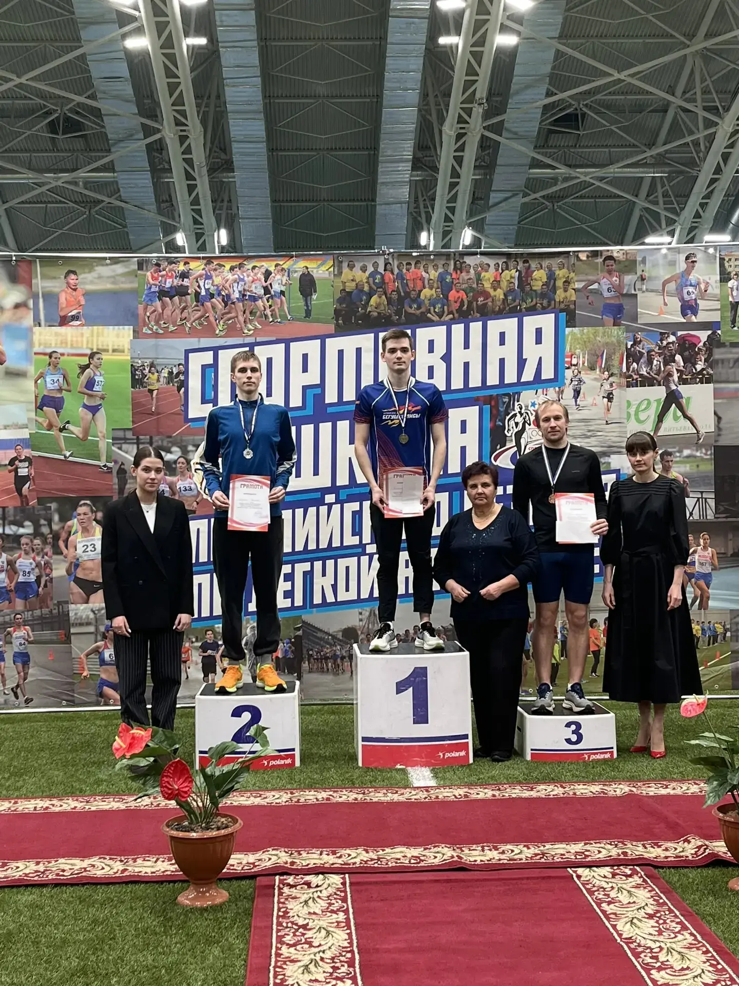 15.02.2026   Никита Болушев 2 место Республиканские соревнования по лёгкой атлетике 300...