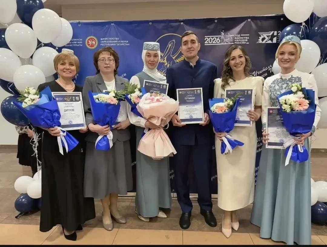 ✨У нас невероятно радостные новости! ✨