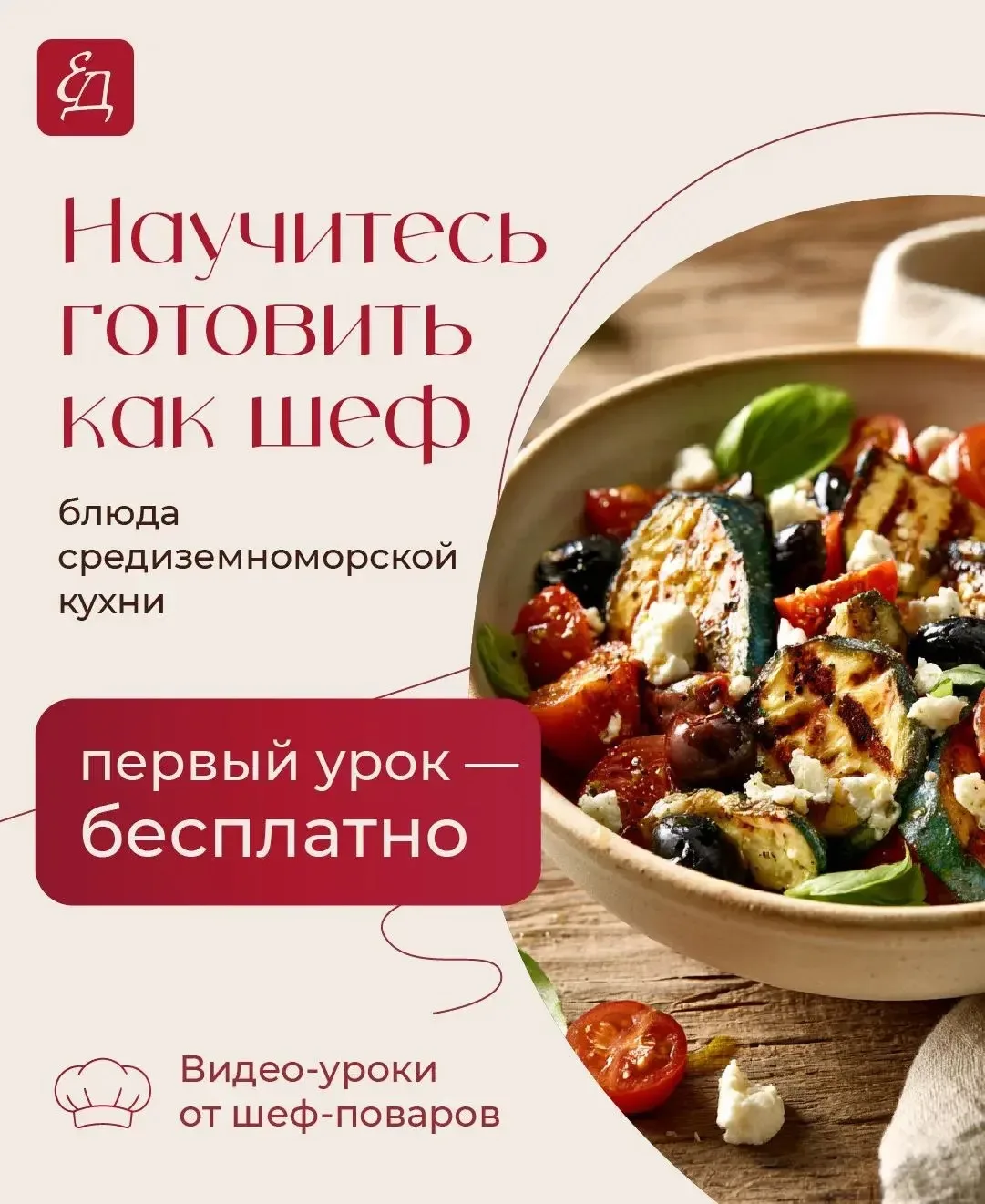 Почему морепродукты становятся «резиновыми»?