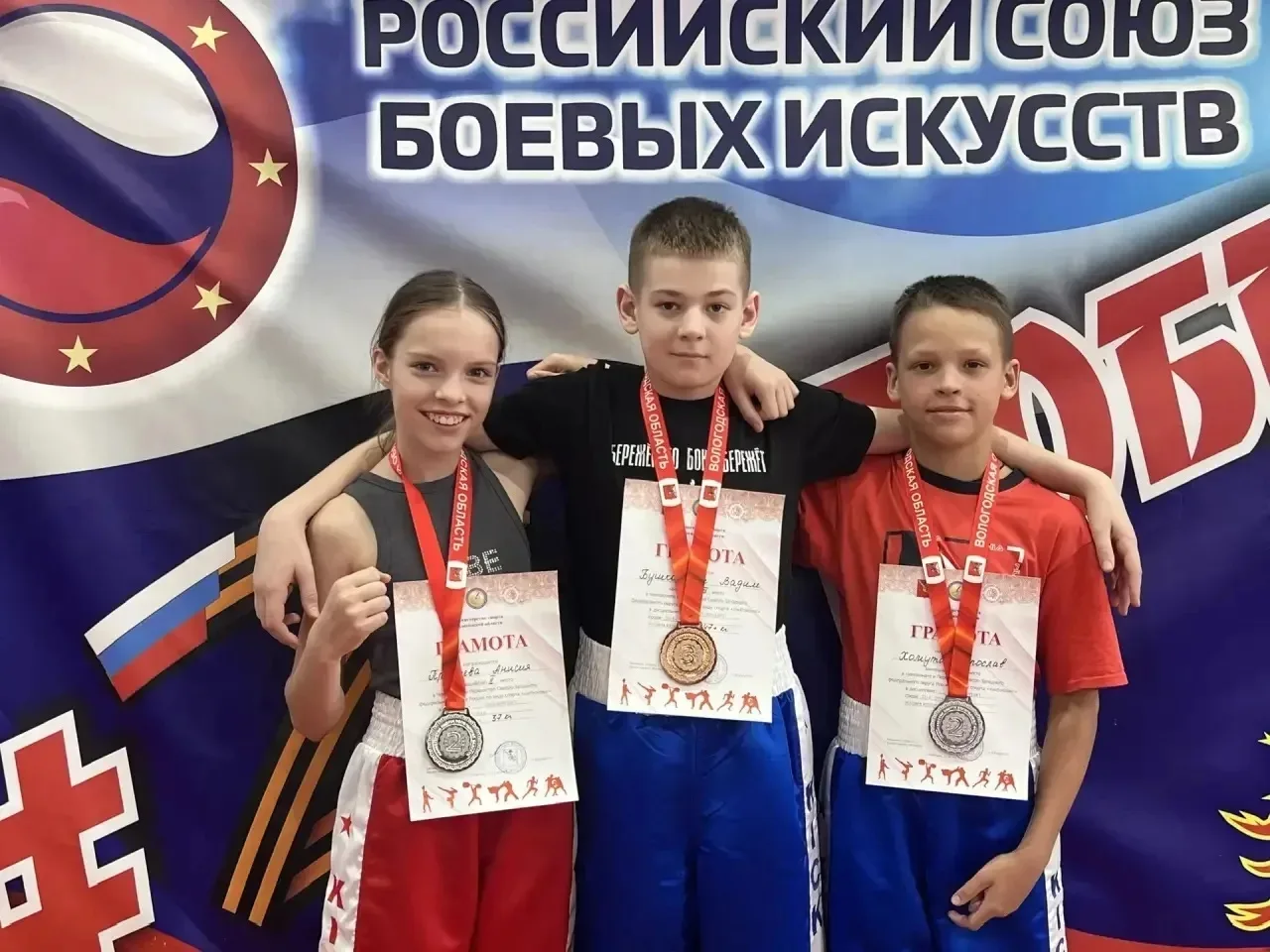 В минувшие выходные в Череповце проходили Чемпионат и Первенство Северо-Западного федерального округ
