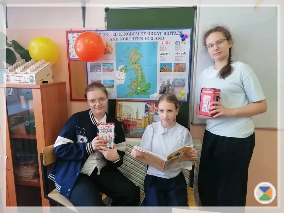 🇬🇧 ПЕРВООТКРЫВАТЕЛИ 🇬🇧  В рамках декады иностранных языков ученики 5-х классов отправились в удивите