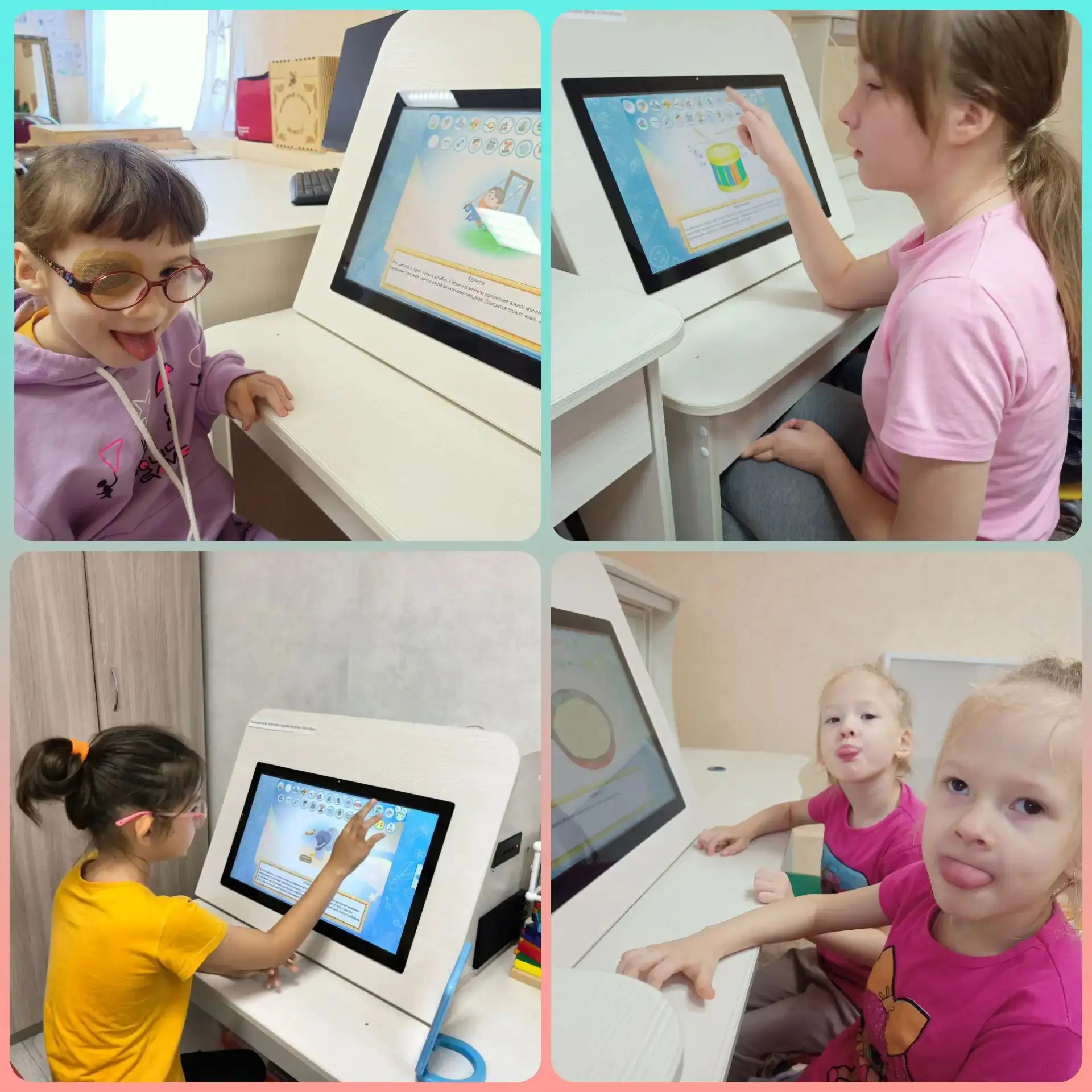👅Артикуляционная гимнастика с «Инклюзив Лого-Про»🖥