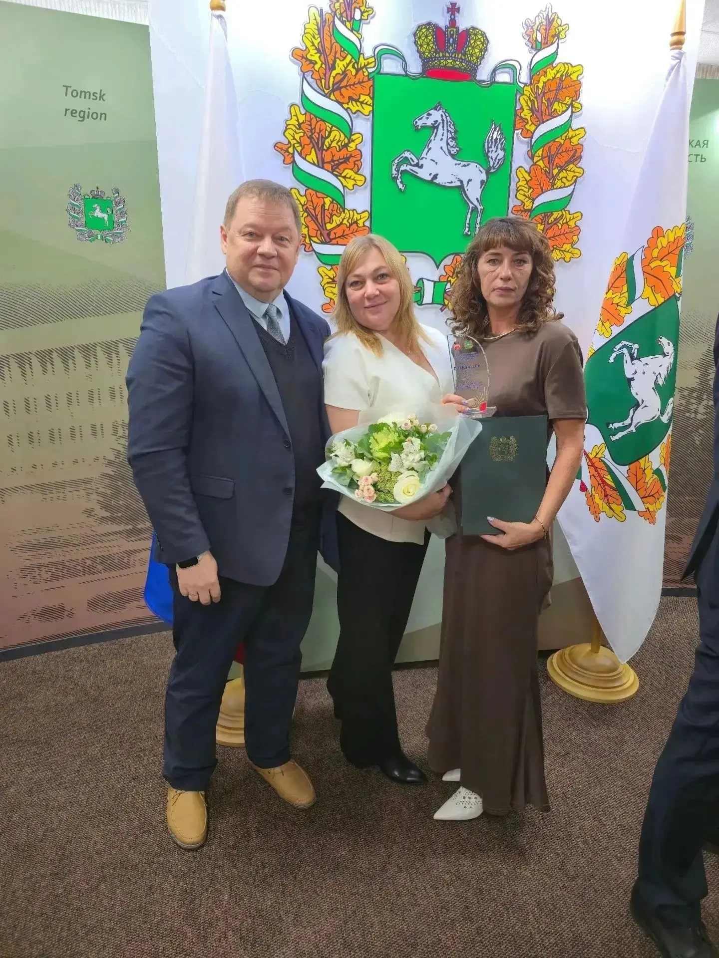 🏆 Команда Асиновского центра победила в региональном этапе Всероссийского конкурса «Ро...