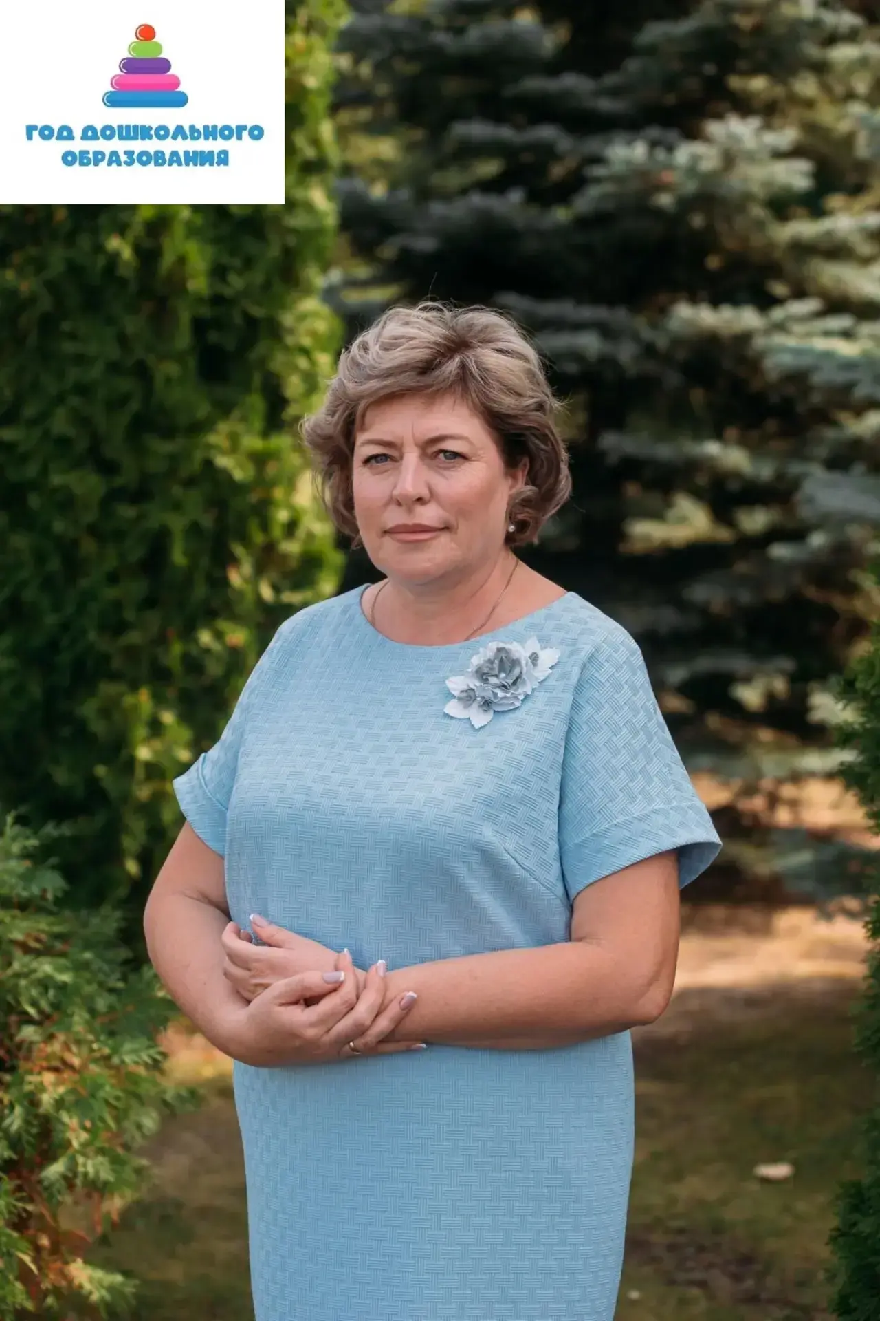 Ольга Григорьевна Груднова посвятила детскому саду 38 лет. За это время она воспитала н...