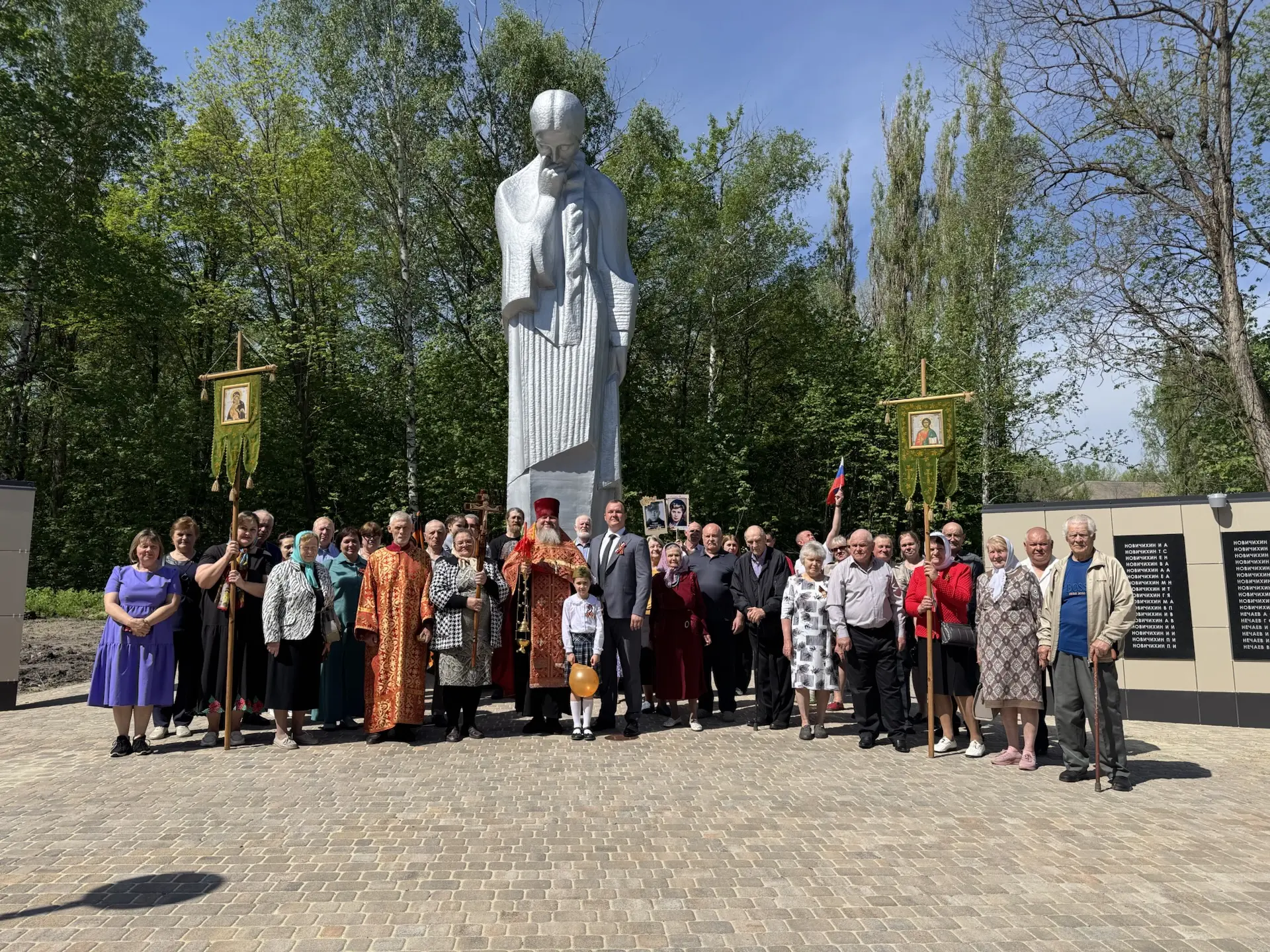 С Днём Победы! Пусть память о подвиге наших предков живёт в сердцах поколений, а мирное...