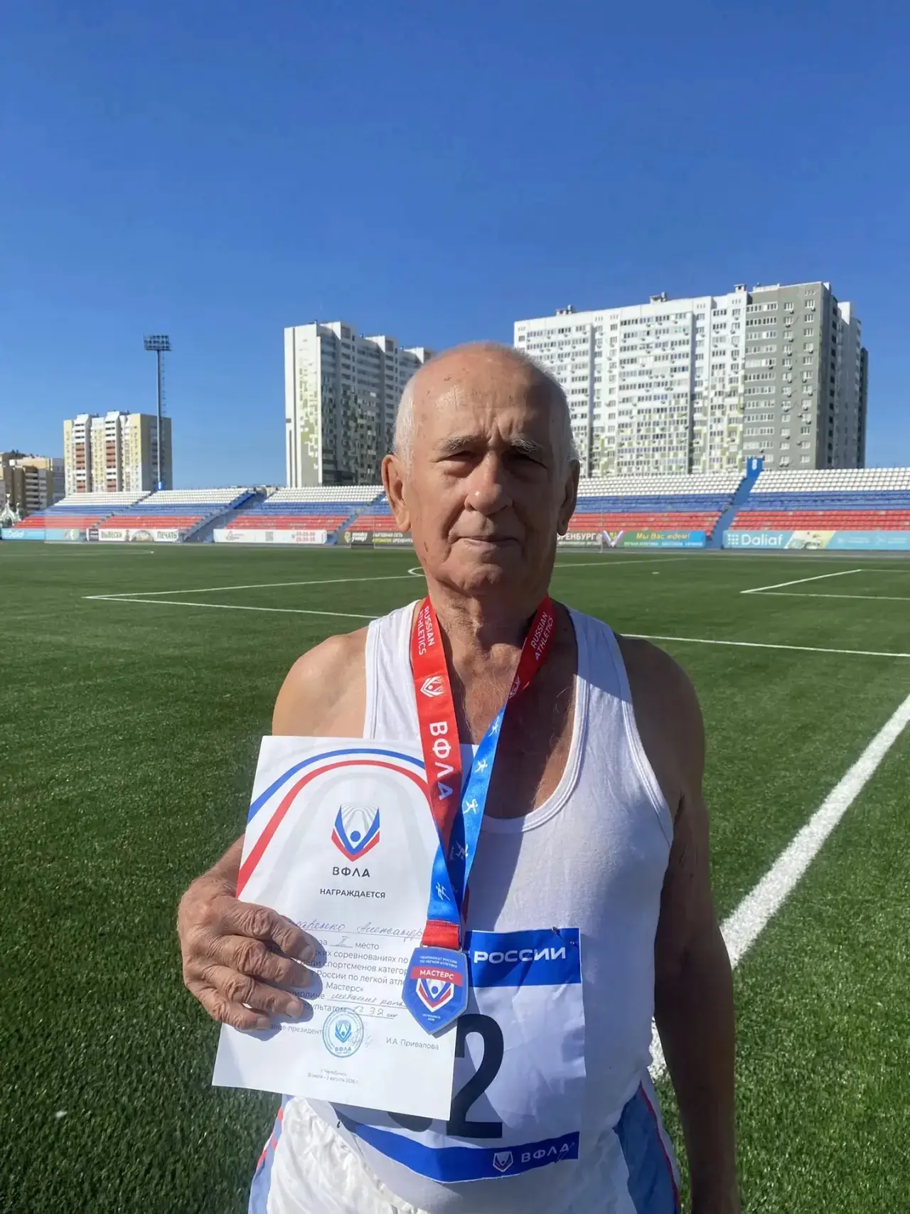 В Челябинске завершился чемпионат России по легкой атлетике «Мастерс». В турнире принял...