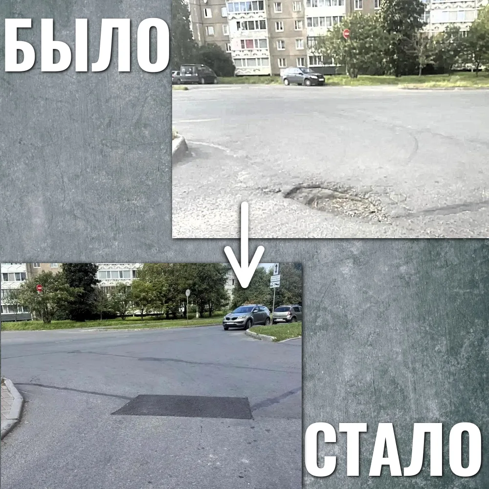 В августе в Госкомитет поступило обращение жительницы многоквартирного дома №38а по Лос...