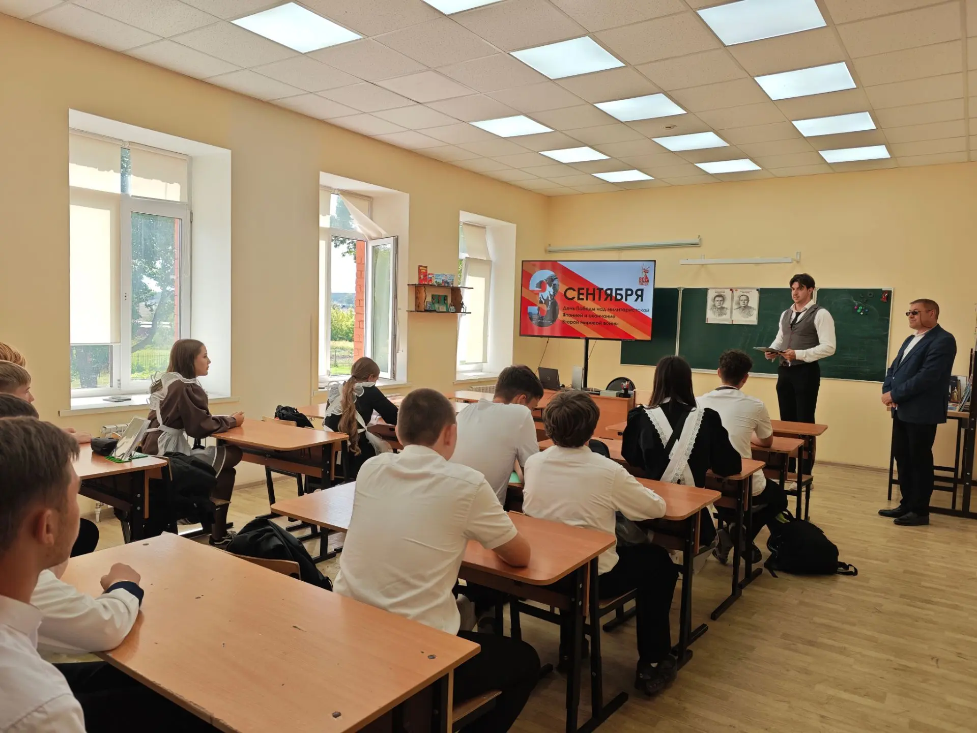 🎖 3 сентября — день победы над милитаристской Японией и окончания Второй мировой войны.
