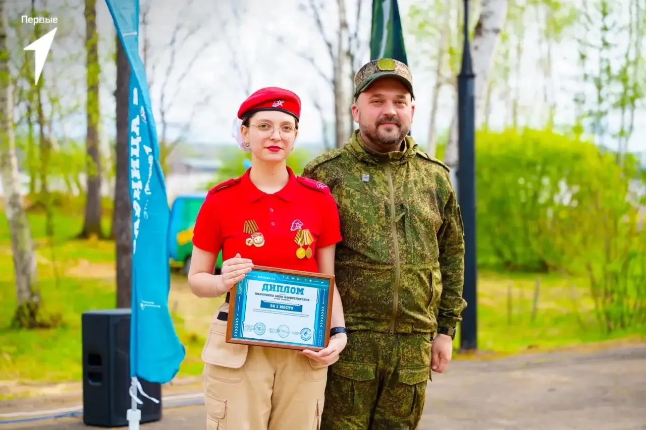 🫡 Здравия желают победители Регионального этапа Всероссийской военно-патриотической игры    «Зарница