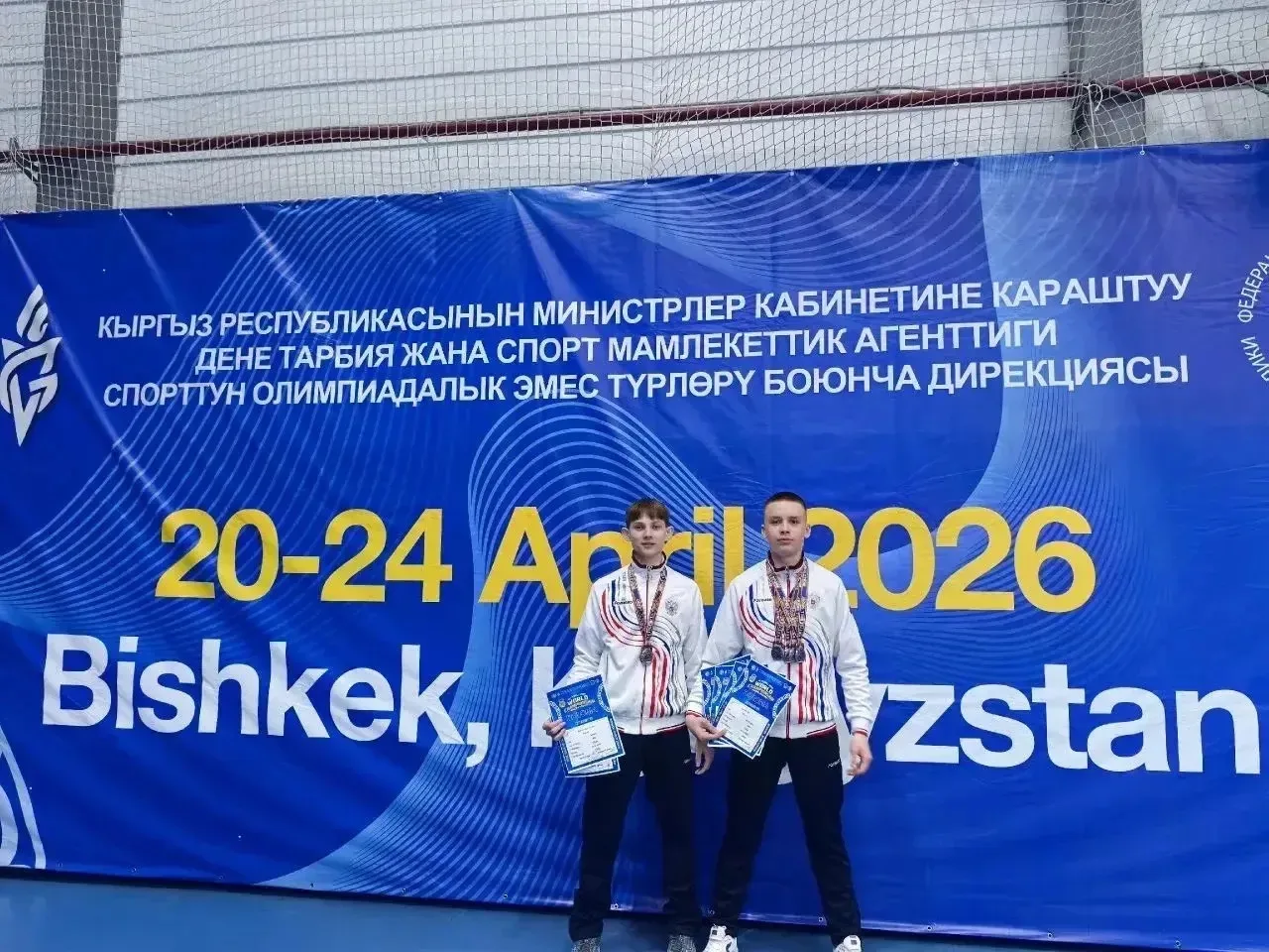 Наши гиревики собрали урожай медалей на Первенстве мира среди юношей в Бишкеке (20–24 апреля):  🥇 Ви
