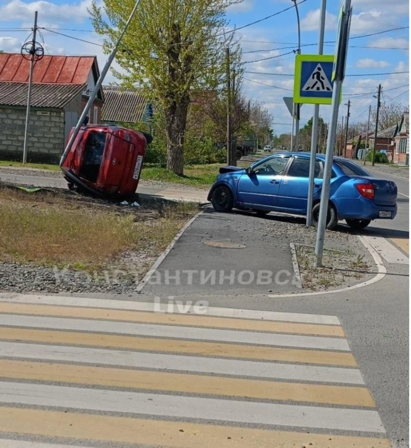 АВТОПРОИСШЕСТВИЕ