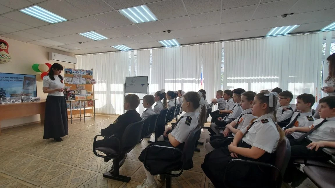 🇷🇺 В преддверии Дня Победы учащиеся 3 «Ж» класса нашей школы посетили детскую библиотеку «Медиацентр