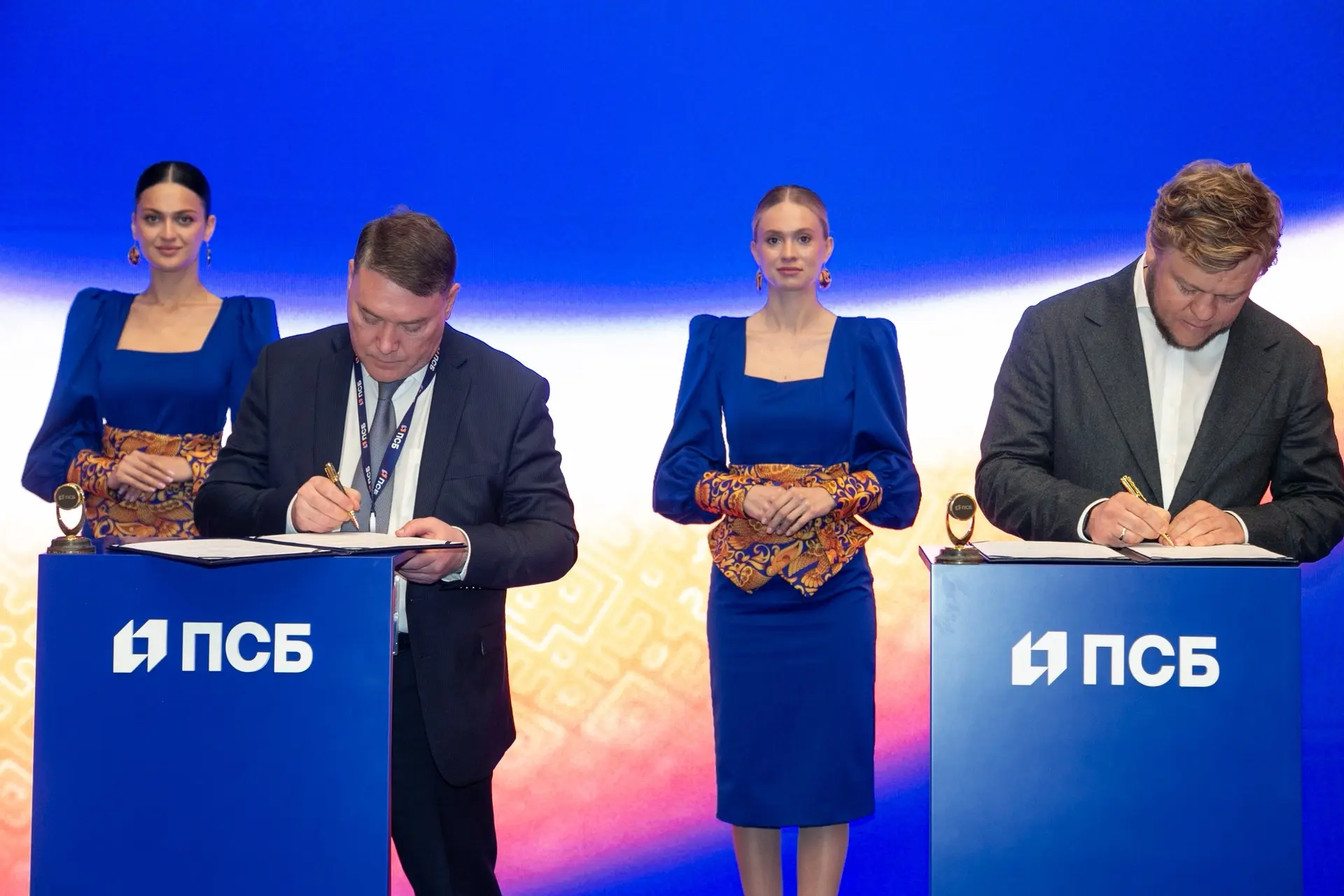DOGMA и ПСБ заключили стратегическое соглашение на ПМЭФ