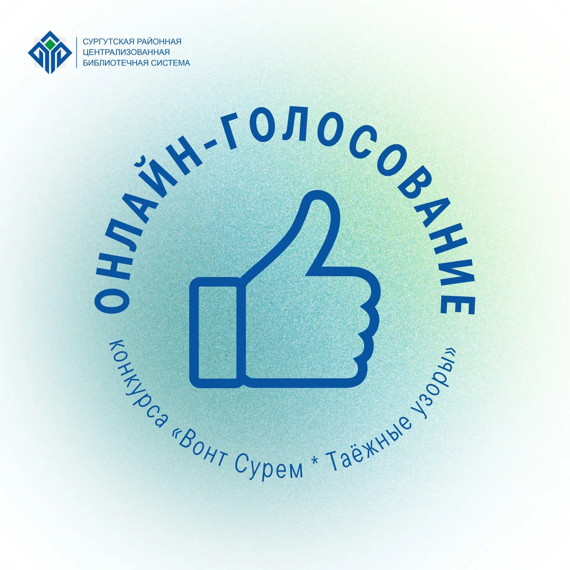 🎬Выбираем любимый мультфильм!