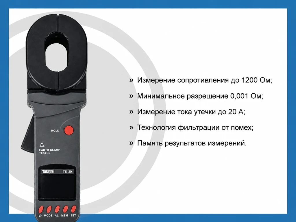 📌 Уже в продаже.