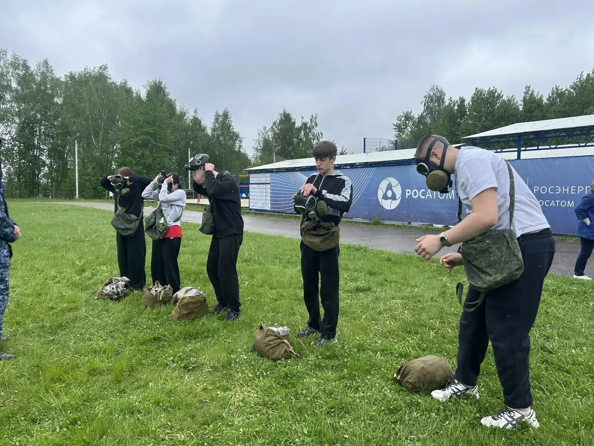 🇷🇺Зарница 2.0🇷🇺