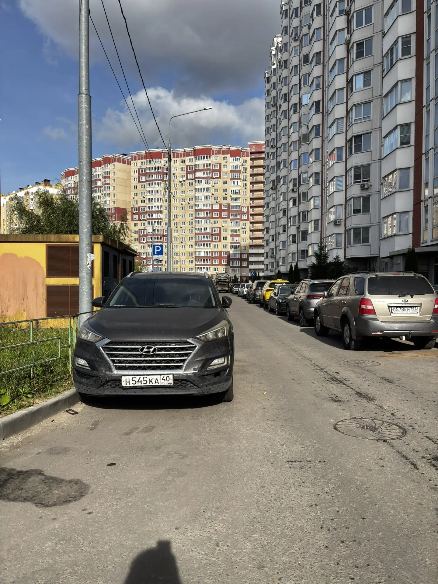 Крымская 25,
