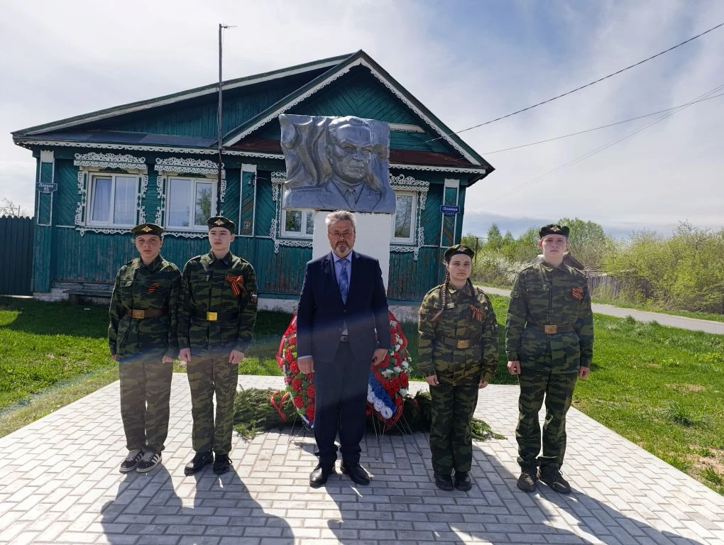 ️💐🇷🇺Мы помним, мы гордимся! 🎖️🇷🇺