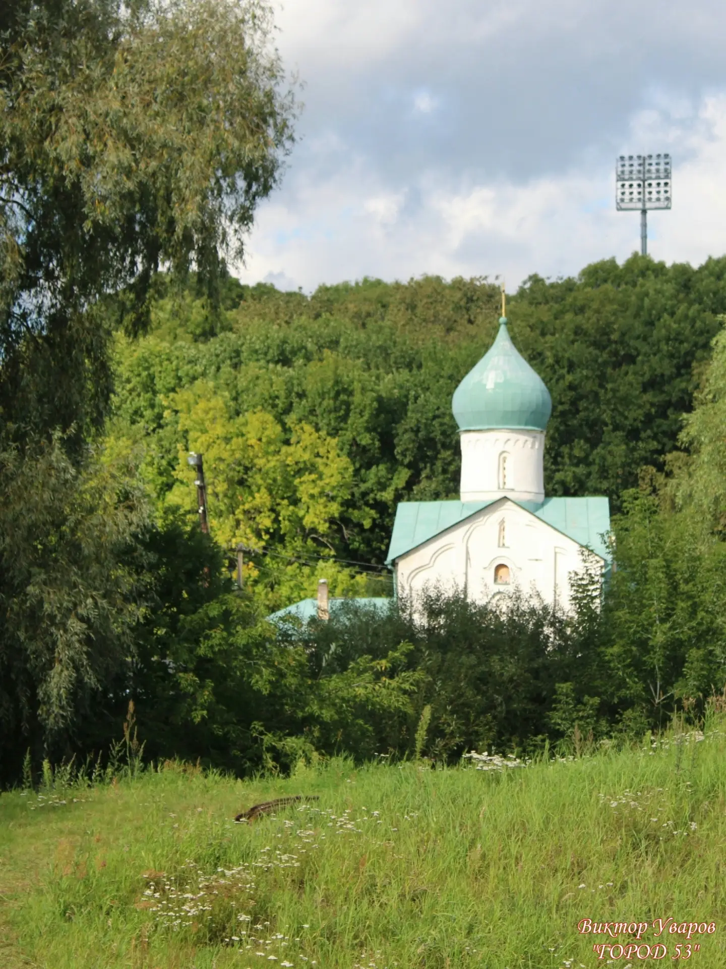 Доброе утро, друзья!