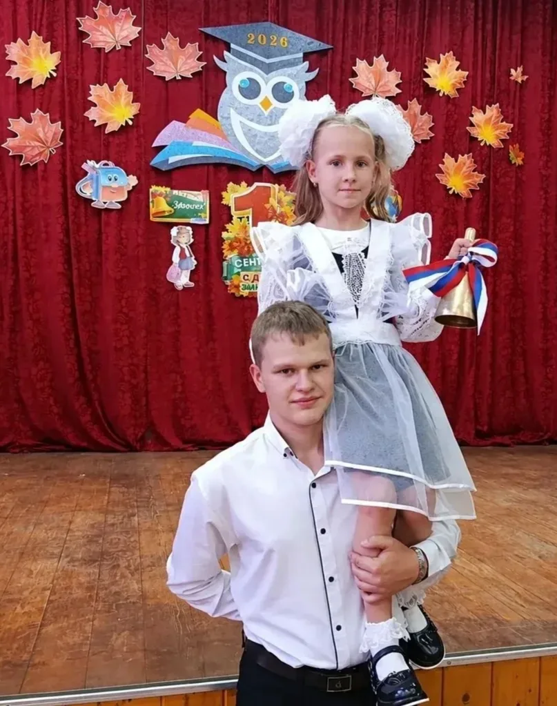 ПРАЗДНИК ПЕРВОГО ЗВОНКА