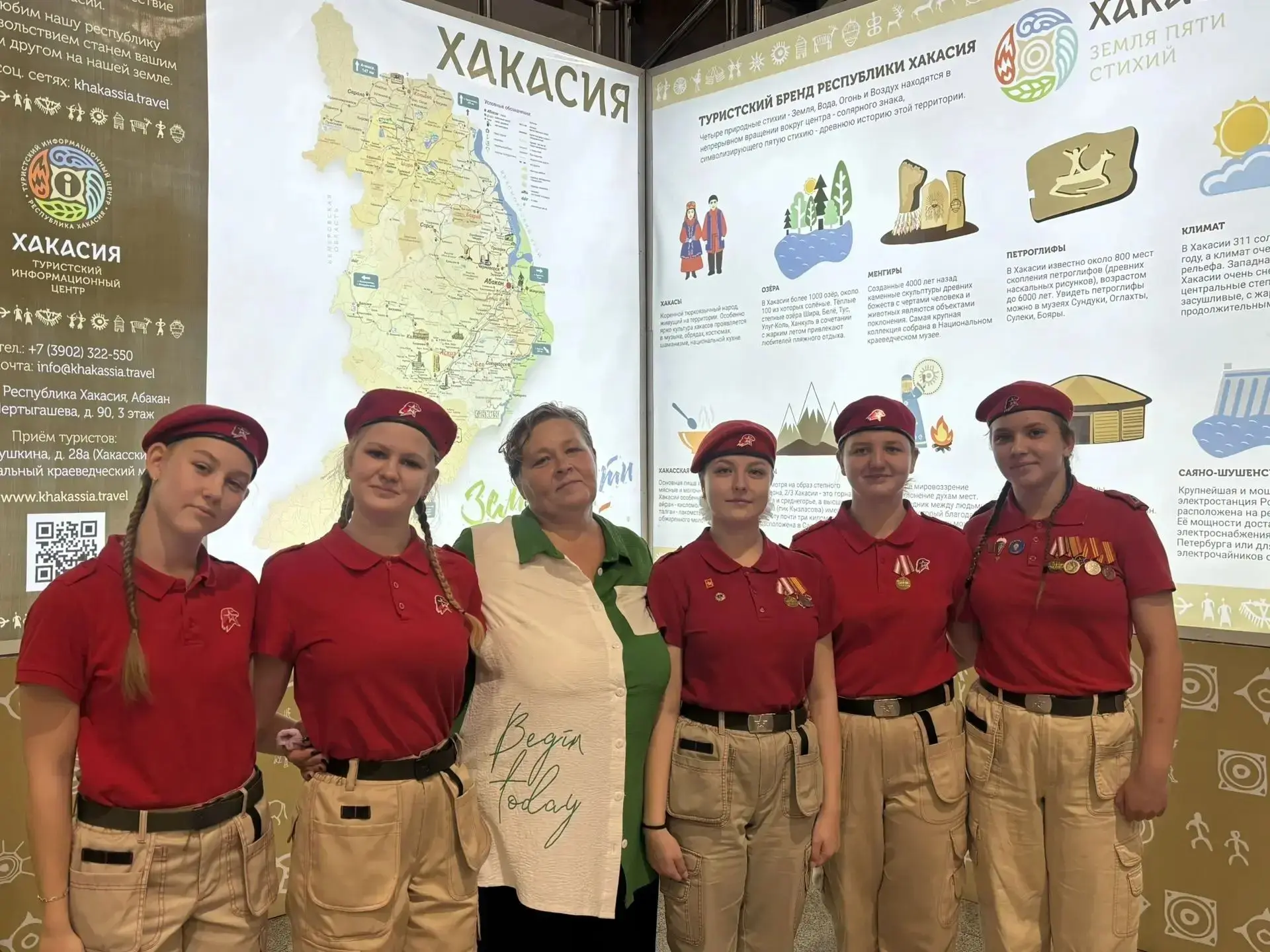 ✈️ Друзья, у нас замечательная новость!